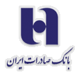 بانک صادرات ایران
