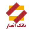 بانک انصار