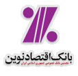 بانک اقتصاد نوین