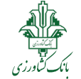 بانک کشاورزی