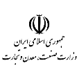 پروانه بهره برداری