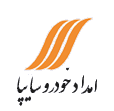 سایپا