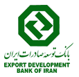 بانک توسعه صادرات ایران